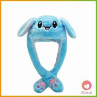 ราคา หมวกกระต่ายมีไฟ กระดิกหูได้เรืองแสง หมวกหูกระดิกได้ หมวกกระต่ายหู หมวกดุ๊กดิ๊ก หมวกหูกระต่ายดุ๊กดิ๊กน่ารัก บีบแล้วหูกระดิก Rabbit Hat (16125390653)