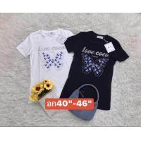 ราคา Big Size เสื้อไซส์ใหญ่ ป้ายME รุ่นผีเสื้อlove coco อก40 46 ย343 (22121756660)