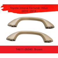 ราคา มือจับเพดาน สีน้ําตาล สีเทา สําหรับ Toyota Innova Fortuner Hilux 2010 2011 2012 2013 Gray Brown 74611 0k040 มือจับเพดาน (16474320929)