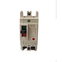 ราคา CCS เบรกเกอร์ เบรคเกอร์ รุ่นCM30 125 2P6 3A 2P 100A 100แอมป์ เบรกเกอร์ไฟฟ้า CCS 1ตัว 100AMP 2เฟส (20839103029)