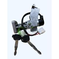 ราคา WAVE125I ปี12 20 สวิทช์กุญแจชุดใหญ่ นิรภัย กุญแจล็อคเบาะ HONDA WAVE125I NEW ปี2012 2020 สวิทกุญแจ กุญแจล็อคเบาะ เวฟ125I NEW ปลาวาฬ เบ้ากุญแจเวฟ125ไอนิว ปลาวาฬ KYZ T00 (21737148313)