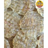 ราคา ปลาริวกิวกลม เกรด A ปลาริวกิวบดกลม เนื้อนุ่ม สดใหม่ทุกวัน ซีลสูญญากาศค่ะ แนะนำ 500 กรัม สินค้าพร้อมส่งค่ะ (10011535767)