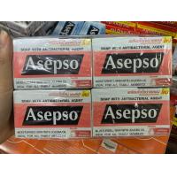 ราคา แพ็คละ 270 บาทมี 12 ก้อน สูตรอ่อนโยน สบู่อาเซปโซ (20599726871)