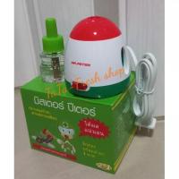 ราคา เครื่องไล่ยุงไฟฟ้า กันยุง ไล่ยุง มิสเตอร์ปีเตอร์ mr peter (20508701284)