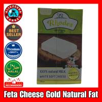 ราคา Feta Cheese Natural Fat 250 G جبن فيتا طبيعى EXP 13 12 2024 (22131316328)