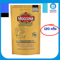 ราคา MOCCONA มอคโคน่า กาแฟสำเร็จรูป รอยัล โกลด์ ถุงเติม 120 กรัม (22157142520)