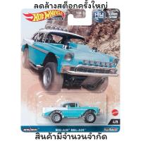 ราคา BIGSALE รถเหล็ก Hotwheels Premium EP 1 ล้อยาง สเกล 1 64 (22064973622)