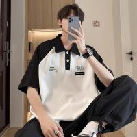 ราคา Dahong เสื้อยืดโอเวอร์ไซส์ เสื้อยืดโปโลลําลอง oversize 2 สี พร้อมส่ง แขนสั้น ทรงหลวม 2619 (21672433938)