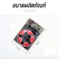 ราคา ส่งจากกทม ใบตัดหญ้าร่องนา ใบถากหญ้า ใบถากหน้าดิน พรวนดิน กำจัดวัชพืช ใช้กับเครื่องตัดหญ้าได้ทุกรุ่น 2 ใบมีด ใบมีด ใบพรวนดิน SK 5 ใบตัดหญ้าในนาข้าว ใบตัดหญ้าร่องนา ใบพรวนดิน NAKITA พรวนดิน ถางวัชพืช ใ 