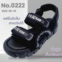 ราคา รองเท้าแตะลำลองมีสายรัดส้น รองเท้าเพื่อสุขภาพ No 0222 (21854970758)