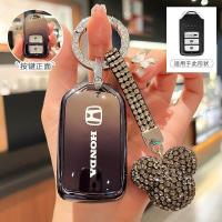 ราคา เคสเคสโทรศัพท์คีย์ฮอนด้าสำหรับ HRV Jazz BRV CRV ไฟรถยนต์ Accord Civic Fc Fd City อุปกรณ์เสริมรถยนต์พวงกุญแจกระเป๋าใส่กุญแจรถรีโมท (21502742146)