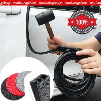 ราคา ยางกันรอยกันเสียง สีขาว ยางกันกระแทกขอบประตูรถยนต์ ยางขอบประตูรถ เส้นตัดขอบประตู กระโปรงหลัง แบบหนาพิเศษ By Muisungshop (2723170997)