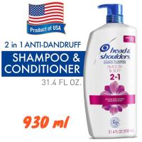 ราคา Head Shoulders 2 in 1 Shampoo Conditioner Smooth Silky 930 ML (20501181857)