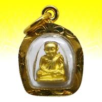 ราคา มาใหม่ ขายดี ตรงปก ส่งไว เชิญบูชา จี้องค์หลวงพ่อเงิน ขนาดเล็ก สีทองใหม่ เลี่ยมกรอบทองแกะลายสวยงาม By SINNATDAKIT (7614840753)