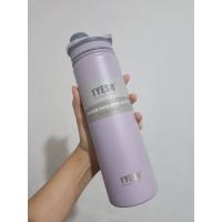 ราคา TYESO TS 8709B กระบอกน้ำ เก็บความ ร้อน เย็น ขวดน้ำ สแตนเลส 304 ขนาด750ml กระติก กระติกน้ำ thermos water bottle (18643131861)