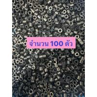 ราคา ลูกยางสายชาร์จน้ำยาแอร์ สายเกจวัดน้ำยาแอร์ทรงกระบอก สำหรับสายR22 R134 ยางเกรดดี (21932796601)