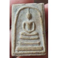 ราคา พระสมเด็จพิมพ์ใหญ่วัดระฆังKu 13 ส่งพระองค์ตามรูปตรงปก (22090328618)