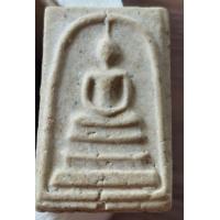 ราคา พระสมเด็จวัดระฆังพิมพ์ใหญ่Ku 8 ส่งพระตามรูปตรงปก พิจารณาก่อนซื้อ (21995354366)