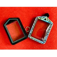 ราคา ตลับเลเซอร์ใส่รูปถ่ายปี61 67 กรอบใส่รูปถ่าย กรอบรูป กรอบพระ ตลับพระ สำหรับ รูปถ่าย ภาพถ่าย หลวงพ่อกวย ปี 61 67 สวยทนแข็งแรง (21710399497)