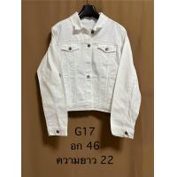 ราคา เสื้อยีนส์ กั๊กยีนส์มือสอง งานแบรนด์สภาพดี (21894729115)