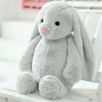 ราคา ตุ๊กตากระต่ายตุ๊กตากระต่ายตุ๊กตาตุ๊กตากระต่ายน่ารักตุ๊กตากระต่ายหูยาวของขวัญวันวาเลนไทน์สำหรับแฟน (22193601544)