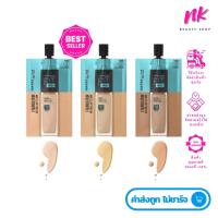 ราคา ซอง กล่องมี6ซอง Maybelline เมย์เบลลีน ฟิตมีแมท แอนด์ พอร์เลส ฟาวเดชั่น รองพื้น ปริมาณ5มล (22216128449)