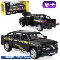 ราคา โมเดลรถบรรทุก Isuzu โลหะผสม1 32ของเล่นดึงกลับรถดัมพ์รถบรรทุกสินค้าเบารถกระบะของขวัญเด็กชายรถ (21149862324)