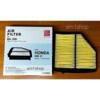 ราคา กรองอากาศ ฮอนด้า hrv รหัสแท้ 17220 51B H00สำหรับรถ HRV เครื่อง1 8สินค้ามาตรฐาน ฮอนด้า ประสิทธิภาพในการสดักฝุ่นละอองและสิ่งสกปรกไม่ให้เข้าไปในเครื่องยนต์สูงยืดอายุการทำงานของเครื่องยนต์ดักจับฝุ่น ลดกลิ