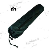 ราคา เปลมีมุ้ง เปล เปลมุ้ง เปลมุ้งสนาม เปลมุ้งผ้าร่มหนา2ชั้น สำหรับนอนในป่า มีมุ้ง กันยุง ใช้งานง่าย น้ำหนักเบา พกพาสะดวก แถมซองพกพา (7468575314)