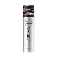 ราคา Gatsby แกสบี้ เซ็ท แอนด์ คีพ สเปรย์ ซุปเปอร์ ฮาร์ด 180 กรัม (21358298476)