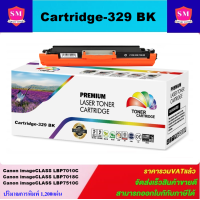 ราคา ตลับหมึกเลเซอร์โทเนอร์เทียบเท่า LasrJet Toner Canon Cartridge 329 BK C M Y ใช้กับรุ่น FOR Canon imageCLASS LBP7010C LBP7018C LBP7510C (1391000381)