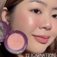 ราคา บลัชออน ปัดแก้ม oriental princess Beneficial Cheek Colours all day gold (21916652990)