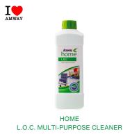 ราคา Amway L O C Multi Purpose Cleanser แอมเวย์ โฮม แอล โอ ซี ผลิตภัณฑ์ทำความสะอาดอเนกประสงค์ 500ml (21994586892)