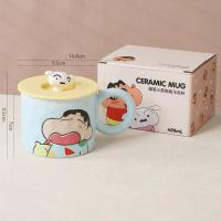 ราคา FAWEILIN Cupcup พรีเมี่ยมถ้วยเซรามิกที่มีฝาปิดซิลิโคน รูปเหมือนชินจังบอยปากกา (22045385070)