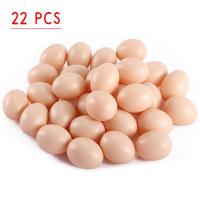 ราคา ไข่ปลอม ไข่ไก่ปลอม ไข่ไก่ปลอมพลาสติก เลี้ยงไก่ ฟาร์มไก่ อุปกรณ์ฟักไข่ (21053321818)