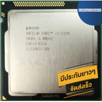 ราคา INTEL i5 2320 ราคาสุดคุ้ม ซีพียู CPU 1155 Intel Core i5 2320 พร้อมส่ง ส่งเร็ว ฟรี ซิริโครน มีประกันไทย (657568065)