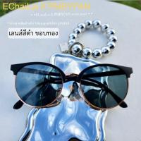 ราคา Dro389 รหัสA14 54 20 139 แว่นทรงคลับมาสเตอร์ Clubmaster แว่นกันแดดผู้ชาย แว่นตากันแดด แว่นกันแดด (20029326974)