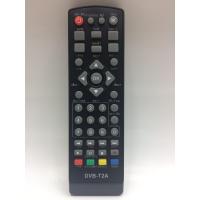 ราคา รีโมท กล่องดิจิตอล นาโน NANO รุ่น DVBT2 (8925817831)