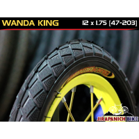 ราคา ยางนอกจักรยาน 12 นิ้ว WANDAKING 12x1 75 นิ้ว 47 203 ลายยาง P1145 (16005292055)