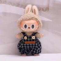 ราคา พร้อมส่งจาก ชุดเสื้อผ้าลาบูบู้ labubu macaron ชุดเอี้ยมหมี ชุดกระโปรง (22009302283)