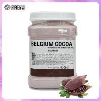 ราคา EBiSU Rose Lavender Chamomile and Other Crystal Jelly Mask Powder Vampire REVERSE Water Light Brightening Skin Soft Mask Powder 650g (21586877048)