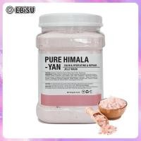 ราคา EBiSU Rose Lavender Chamomile and Other Crystal Jelly Mask Powder Vampire REVERSE Water Light Brightening Skin Soft Mask Powder 650g (21586877061)