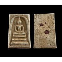 ราคา พระสมเด็จวัดระฆังพิมพ์ใหญ่ หลังฝังเม็ดมวลสารสีแดงสบู่เลือด เนื้อเก่าลายงาสวยๆ A (22156855051)