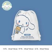 ราคา Sanrio Drawstring bag Cinnamoroll Cartoon Small Bag Student Sundries Storage Bag Cosmetic Bag Portable Bag (21520098715)