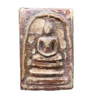 ราคา พระสมเด็จ สมเด็จวัดระฆังพิมพ์ใหญ่เกศทะลุซุ้ม พระสมเด็จเก่า D363 (21108488885)