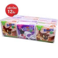 ราคา กระดาษทิชชู่ เทนเดอร์ ป๊อป อัพ Tendre Pop Up 50 แผ่น แพ็ค 12 ห่อ รุ่น Tendre Tissue square 02g Serm 12Pcs (1024020084)