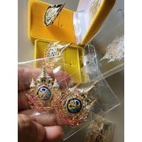 ราคา เข็มสัญลักษณ์ 72พรรษาทองเหลืองเคลือบเกรดA เข็มติดชุดราชการ เข็มติดชุดเหลืองตรา72พรรษา (21912630877)