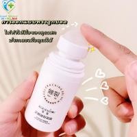ราคา ครีมซ่อมแซมส้นเท้าแตก การดูแลส้นเท้าแบบบอลป้องกันการแตกร้าว ซ่อมแซมผิวแห้งและหยาบกร้าน ครีมบำรุงมือชุ่มชื้นช่วยผิวขาดน้ำแตกร้าว ของแท้อย่างเป็นทางการ (22119741775)