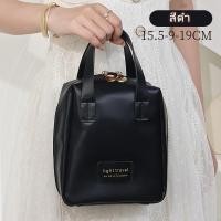 ราคา Summer Air กระเป๋าใส่อุปกรณ์อาบน้ำ แขวนได้ สำหรับพกพา กระเป๋าจัดระเบียบเดินทาง กระเป๋าห้องน้ำ กันน้ำ จัดระเบียบ Toiletry bag (21897661990)