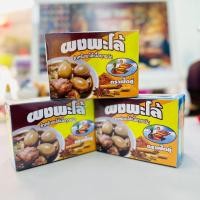 ราคา พร้อมส่ง ผงพะโล้ ตราเป็ดคู่ 450g เครื่องเทศ เครื่องปรุงรส หอมอร่อย ทำง่ายไม่ยุ่งยาก ได้มาตรฐาน อย ฮาลาล (21441251968)